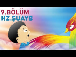 Hz Musa Cocuklar Icin Peygamber Oykuleri Taha Ve Masal Kusu 10 Bolum Youtube
