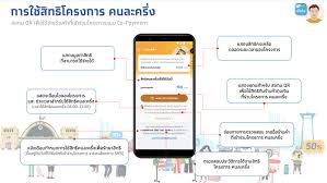 Check spelling or type a new query. 1 à¸ à¸„ à¹€à¸£ à¸¡à¹ƒà¸Š à¸ª à¸—à¸˜ à¸„à¸™à¸¥à¸°à¸„à¸£ à¸‡ à¸§ à¸˜ à¸à¸²à¸£à¹ƒà¸Š à¸ª à¸—à¸˜ à¸„à¸™à¸¥à¸°à¸„à¸£ à¸‡ Relaxtrip2018 Com
