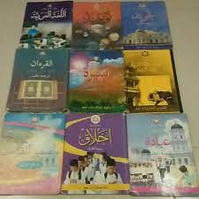 Buku teks sekolah rendah online; Teks 4 Sekolah Agama Johor Shopee Malaysia