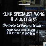 The skin specialist centre is located at 15 greenlane east, remuera. Wong Specialist Clinic Home Facebook