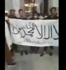 The taliban or taleban ( ), who refer to themselves as the islamic emirate of afghanistan (iea), is a deobandi islamist movement and military organization in afghanistan, currently waging war (an insurgency, or jihad) within the country. Taliban Flag Unfurled Inside Hagia Sophia Mosque