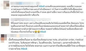 Dara follow ตามไปดูประเด็นร้อนที่ถูกพูดถึงกันเป็นอย่างมาก สำหรับศิลปินดารานักร้องคนดังจำนวนมาก ออกมา call out กันมากขึ้น ทำให้มีการออกหมายเรียกร้อง. Crvqwu1wkn1exm