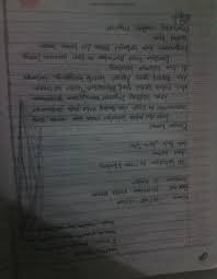 Ya, dalam dunia bisnis memang ada berbagai macam elemen dan aspek yang mendukungnya agar bisa berjalan dengan baik. Top Contoh Surat Penawaran Sebagai Balasan Surat Permintaan Penawaran 56 Di Inspirasi Desain Surat Penawaran Di Post Contoh Surat Penawaran Sebagai Balasan Surat Permintaan Penawaran Gawe Cv
