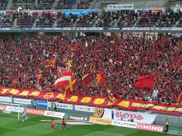 Home to nagoya grampus, the club's most famous spell arguably came in the early 1990s when from 1st april 2015, the stadium officially became known as paloma mizuho stadium after the. Nagoya Grampus National Stadium Tours