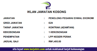 Untuk lebih banyak kerjaya menarik yang anda inginkan, sila bookmark website ini untuk kemudahan anda. Jawatan Kosong Di Lembaga Pertubuhan Peladang Lpp