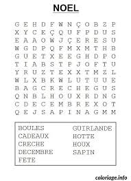 Coloriage Jeux Mots Caches Noel 1 A Imprimer Mots Caches Jeux A Imprimer Mots Meles
