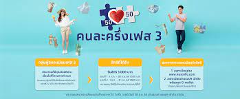 225 คะแนน goalkeeper challenge โดย kvan. U Kt3mdhb5w M