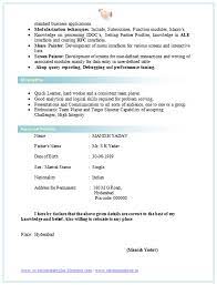 Fresher's resume format should be designed in such a way that it not only looks attractive but also provide a brief knowledge about that person. Cv Format For Bsc 2 Resume Format Download Cv Format Resume Format