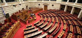 May 28, 2021 · με ένα πολύ αιχμηρό κείμενο ο γνωστός αρθρογράφος της καθημερινής, πάσχος μανδραβέλης, σφάζει με το μπαμπάκι το καλλιτεχνικό πόνημα του ράπερ μιθριδάτη, αλλά κυρίως σχολιάζει την ταύτιση της νεοελληνικής αριστεράς. Boyleytes Allhs Epoxhs E Telescope Online Magazine