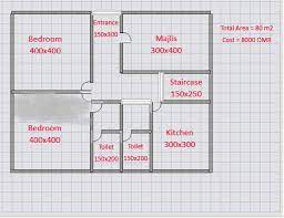 صور خرائط وتصاميم منازل و شقق مساحات صغيرة ومتوسطة تصاميم بيوت صغيرة مخططات منازل town house plans house map architectural house plans