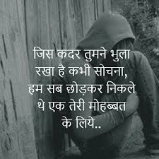 Pin On Love Quotes