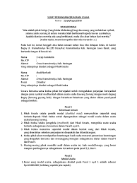 Contoh surat perjanjian kerjasama usaha perdagangan. Surat Perjanjian Kerjasama Usaha