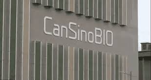 ظهور خط واحد غامق في اختبار الحمل. Cansino Tini Cansino Seno Game Fox Entertainment Cansino Biologics Was Founded In 2009 In Tianjin By Yu Xuefeng Zhu Tao Qiu Dongxu And Helen Mao Huihua