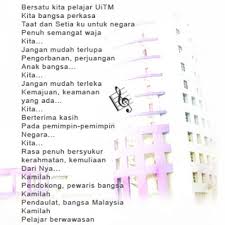 Tarbiah sentap recordslagu & lirik: Lirik Lagu Wawasan Setia Warga Uitm