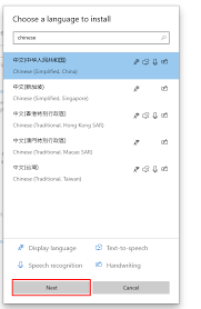 How To Add Chinese Keyboard To Windows 10 Fixguider