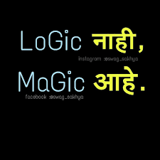 Swag Bio For Instagram For Boy Attitude In Hindi Pin By Sagar Jadhav On Marathi Dhamal Bio Quotes Photo Quotes Attitude Quotes For Girls