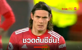 สิงหาคม 14, 2021 feed news. Nij5lbdwxigh7m