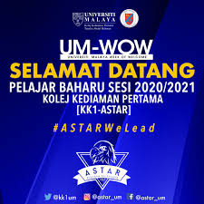 Seterusnya untuk menampung pertambahan bilangan. Kolej Kediaman Pertama Universiti Malaya Astar Um Fotos Facebook