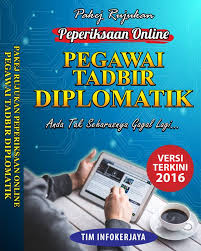 Secara umumnya berikut merupakan format peperiksaan terbaru. Exam Pegawai Tadbir Dan Diplomatik Gred M41 Ptd Pada 23 November 2016 Coretan Anuar