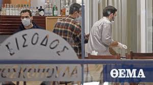 Ποιος ήταν ο γνωστός πυγμάχος τάσος μπερδέσης που εκτέλεσαν εν ψυχρώ με καλάσνικοφ. Diplh Dolofonia Sth Barh Me Plasta Kroatika Diabathria Ta 8ymata Psaxnoyn Ta Kleidwmena Kinhta Toys