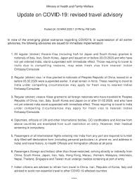 Embassy Of India Muscat Oman Important Notice Alerts