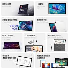 Lenovo Pad Pro unveiled with 11.5" 90Hz ...