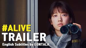 Alive 2020 살아있다 Movie Trailer 2 Eontalk Youtube