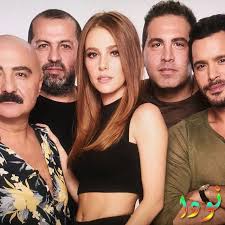 Check spelling or type a new query. Ø§Ù„ØªØ´ÙŠÙ† Ø³Ø§Ù†Ø¬Ùˆ Ù…Ø¹Ù„ÙˆÙ…Ø§Øª Ùˆ ØªÙ‚Ø±ÙŠØ± ÙƒØ§Ù…Ù„ ÙˆØµÙˆØ± Elcin Sangu Ù†ÙˆØ¯Ø§