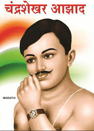 Vishnu Bhagwan Boxing Coach Bhiwani Haryana