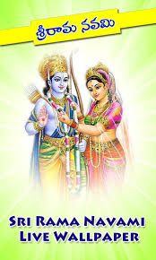 Check spelling or type a new query. Sri Rama Navami Live Wallpaper For Android Apk Download
