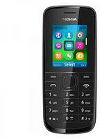 Great savings & free delivery / collection on many items. Nokia 109 512mb Black Price From Jadopado In Saudi Arabia Yaoota