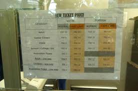 Maybe you would like to learn more about one of these? Penang Hill Railway Train Ride Prices Izobrazhenie Penang Hill Ostrov Penang Tripadvisor