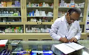 Fight Against Fake Medicines
