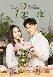 Drama china the promise of chang'an subtitle indonesia (end). Sweet Dreams 2018 Mydramalist