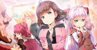 Watashi Nouryoku Wa Heikinchi De Tte Itta Yo Ne Mal Watashi Nouryoku Wa Heikinchi De Tte Itta Yo Ne First Impression Kiritonarukami