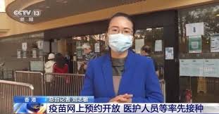 健康香港2025 | 郁一郁 ● 健康啲. Ft0yohuocgftim