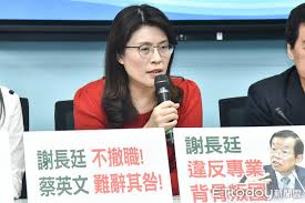 2:58 民視新聞網 formosa tv news network 686 просмотров. Qwotynwhqq Fcm