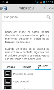 The following data may be collected but it is not linked to your identity:. Espanol Desconectado Base De Datos De Wikipedia 1 For Android Apk Download