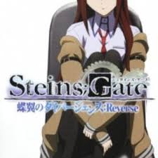 Check spelling or type a new query. Steins Gate Light Novel Myanimelist Net