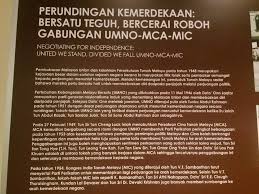 His life up to that point had prepared him well for a position of national leadership. Tan Sri Datuk Senu Abdul Rahman Posts Facebook
