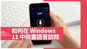 第709 頁| Techritual Hong Kong