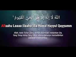 Free ayat kursi dalam bahasa rumi for android. Ayatul Kursi Terjemahan Rumi Youtube