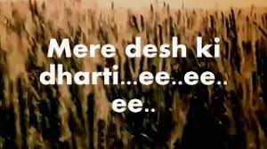 Released by saregama | jan 1968. Watch Mere Desh Ki Dharti Sona Ugle Ugle Hira Moti Video Free H