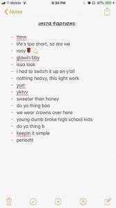 240 Best Summer Instagram Captions Ideas In 2021 Instagram Captions Instagram Quotes Caption Quotes