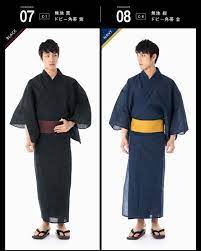 域 菴遵 鐚 絽 ゃ 茵 ale箴 鐚 膕 薛 鬼茵 et 20colors 羌頑 4 鴻 c 絨靕 羌頑 祉 羌頑 祉 傑 羌頑 絽 筝 亥 20colors m l ll rg 男 浴衣