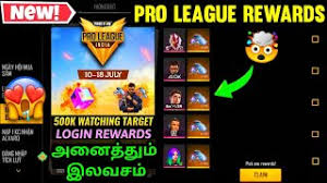 To get the diamonds for free, there are various ways. Free Fire Redeem Code Tamil Nghenhachay Net