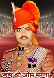 The site gives you informations about free fire and anyone can edit it, including you!we have now in the site 69 articles and 813 edit and need all the help to make the wiki bigger! Jai Om Banna Bhomiya The Royal Group Photos Facebook