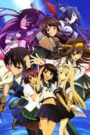 Enjoy the beautiful art of anime on your screen. Anime Girls Kantai Collection Poster My Hot Posters