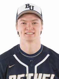 2022 Baseball Roster