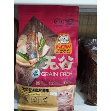 Maybe you would like to learn more about one of these? Kitchen Flavor Harga Terbaik Hobi Koleksi September 2021 Shopee Indonesia